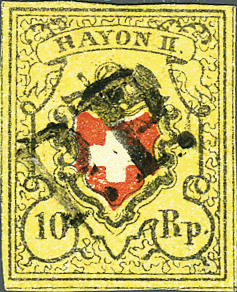 [7039.16.60] 10 Rp. schwarz-rot-gelb, Type 26, Stein D