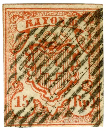 [7060.18.09] 15 Rp. ziegelrot, Type 7