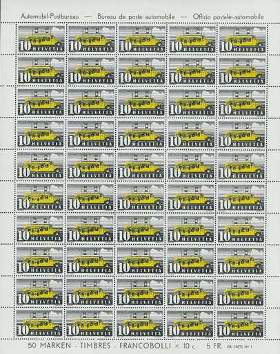 [7300.210.29] 10 Rp. schwarz-gelb