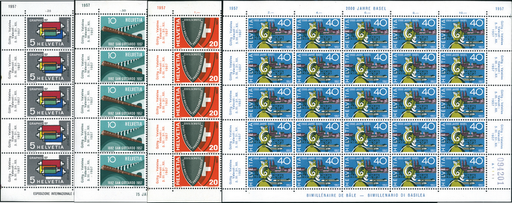 [7300.328.06] 1957, Werbe- und Gedenkmarken