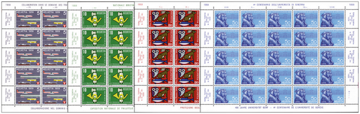 [7300.343.08] 1959, Werbe- und Gedenkmarken