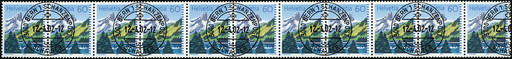[7300.837.04] 60 Rp. Lac de Tanay
