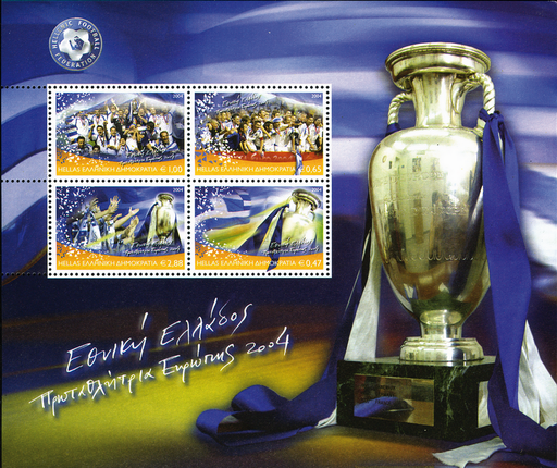 [7300.2004.78] 2004, Fusball-EM, Griechenland