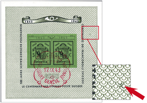 [7410.18.12] 1943, Nationale Briefmarkenausstellung in Genf (GEPH), "Dunkler Fleck im Hintergrund rechts von Centenario"