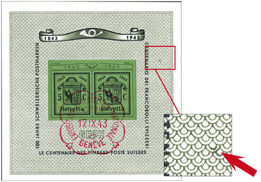 [7410.18.12] 1943, Nationale Briefmarkenausstellung in Genf (GEPH), &quot;Dunkler Fleck im Hintergrund rechts von Centenario&quot;