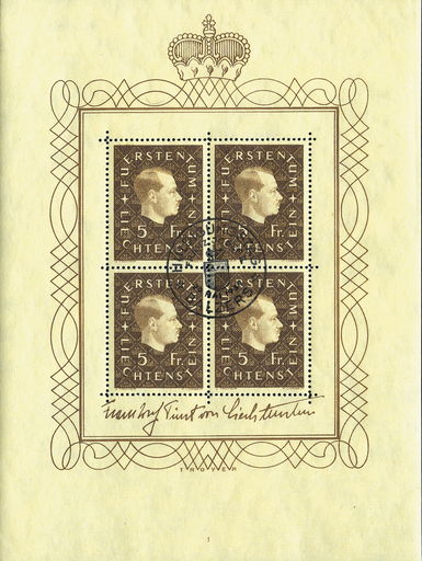 [7820.149.04] 5 Fr. Franz Josef II.